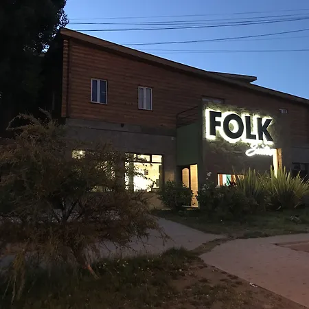 Folk Suites-2